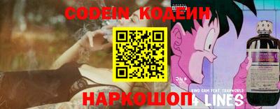 экстази Краснодар