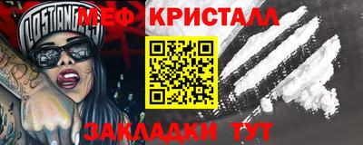 экстази Краснодар