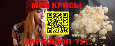 экстази Краснодар