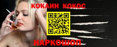 МДМА Краснознаменск