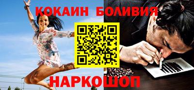прущая мука Краснокаменск