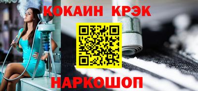 экстази Краснодар