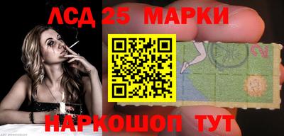 МДМА Краснознаменск
