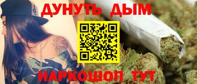 МДМА Краснознаменск