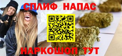МДМА Краснознаменск