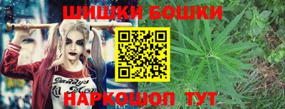 прущая мука Краснокаменск