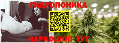прущая мука Краснокаменск