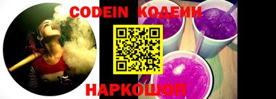 экстази Краснодар