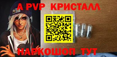 экстази Краснодар