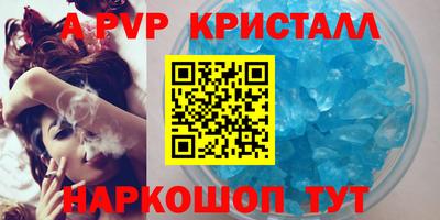 экстази Краснодар