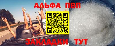 экстази Краснодар