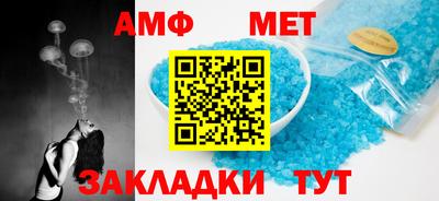 экстази Краснодар