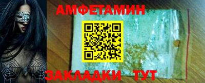 экстази Краснодар