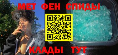 прущая мука Краснокаменск