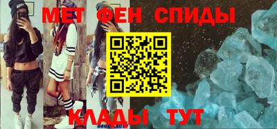 прущая мука Краснокаменск