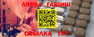 экстази Краснодар