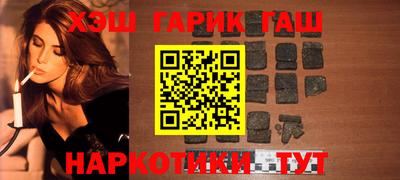 МДМА Краснознаменск