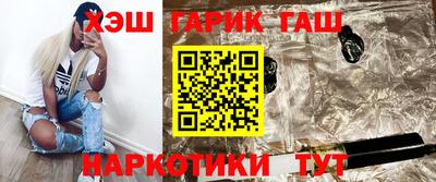 МДМА Краснознаменск