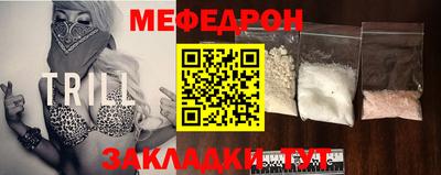 экстази Краснодар