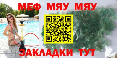 экстази Краснодар