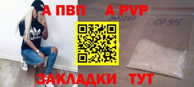 экстази Краснодар