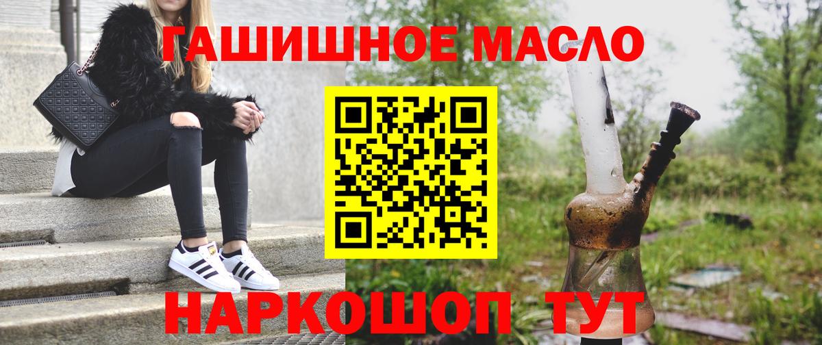 ТГК Wax Изобильный