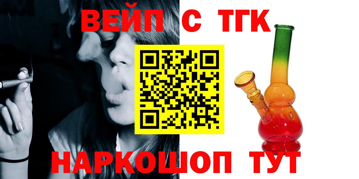 Альфа ПВП Изобильный