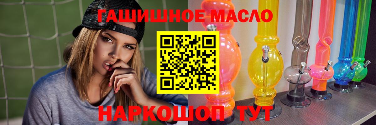 Дистиллят ТГК Wax  Вход с VPN  Изобильный  ТГК Wax 