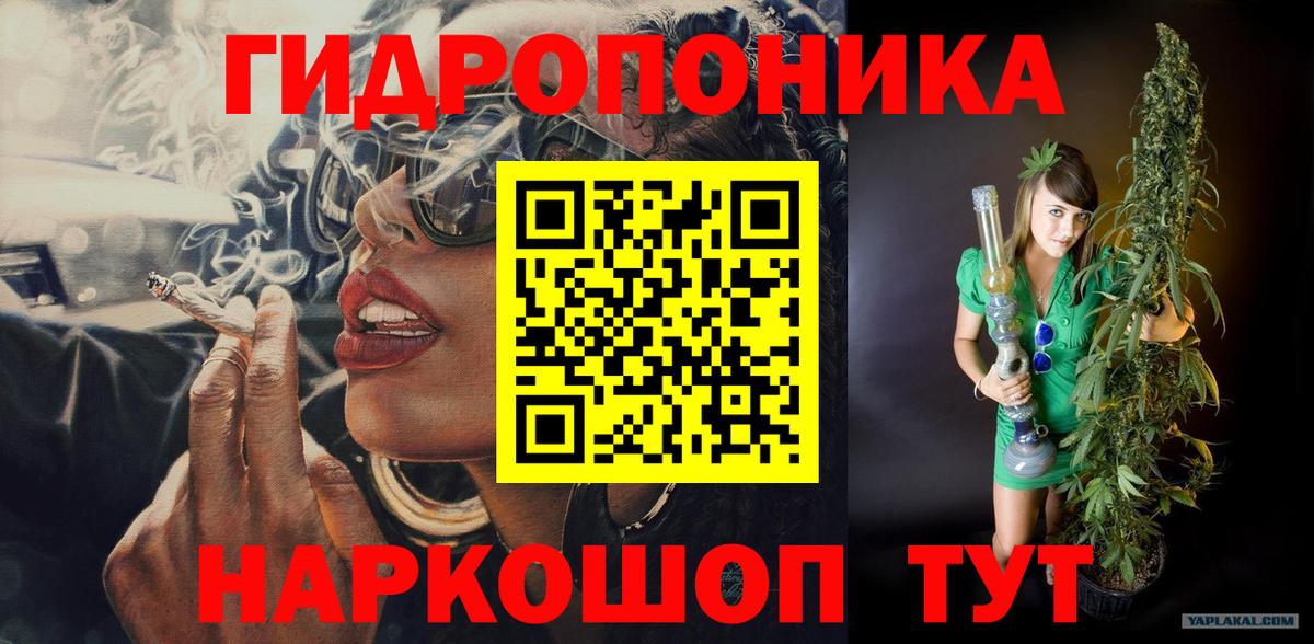 Каннабис семена Изобильный